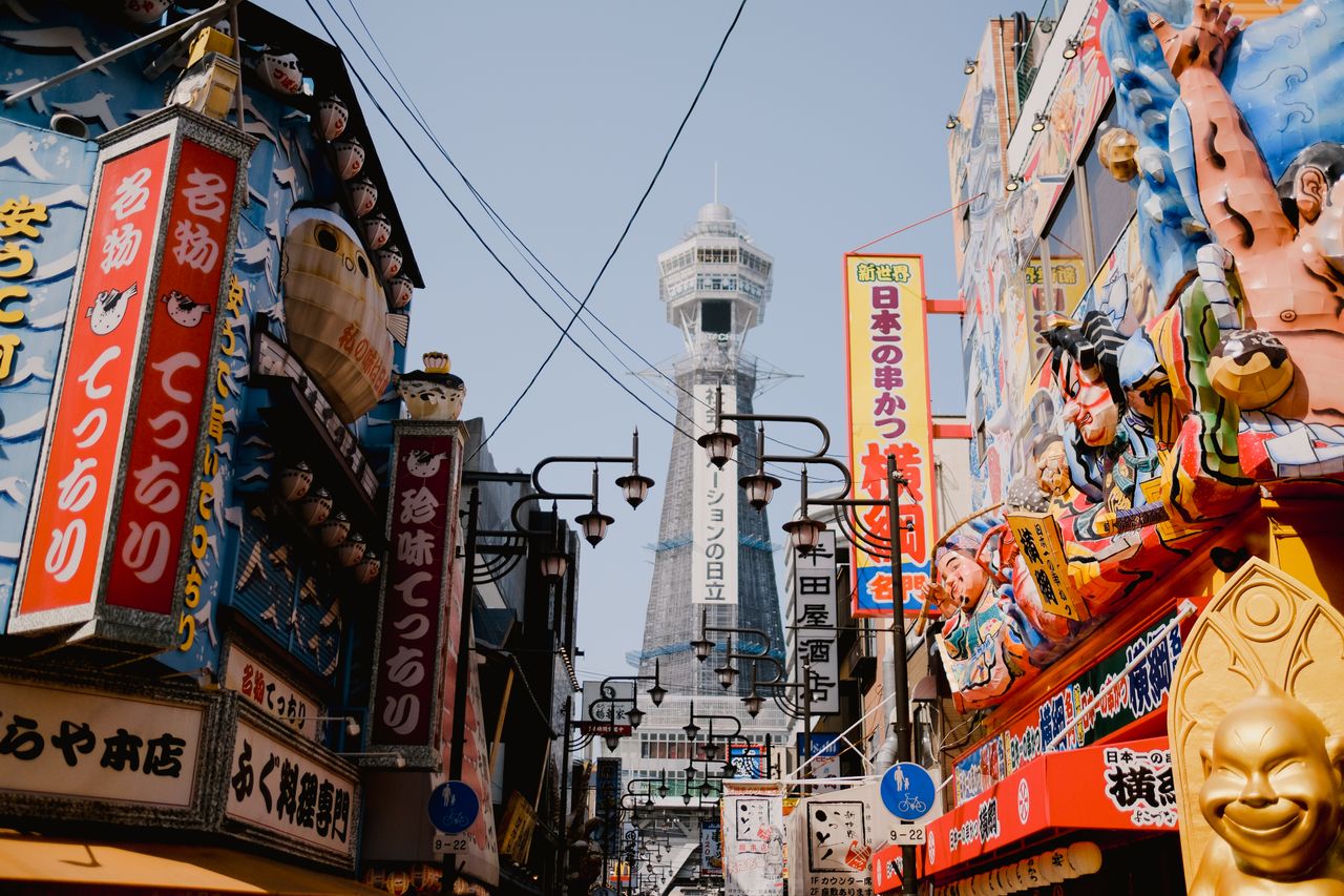Chef Jobs in Japan (2026 Guide): Ski Resort Salaries, Visas & How to Actually Get Hired
